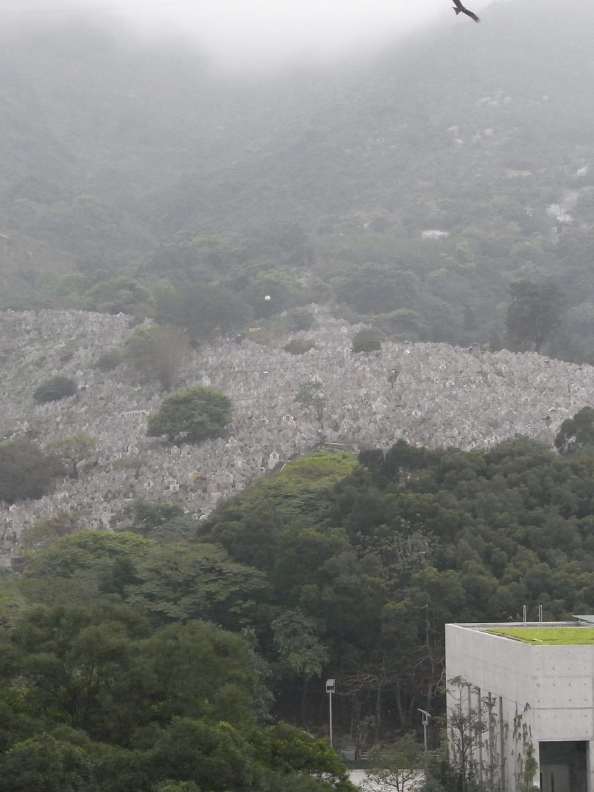 山勢地形